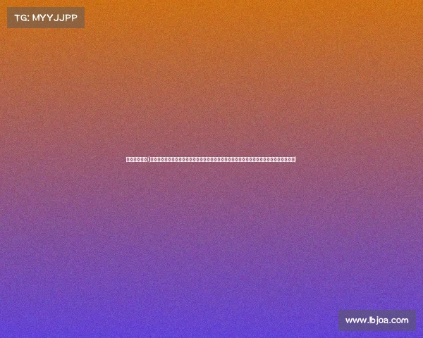 马术顶级赛事(在国际舞台上全球瞩目的顶级马术盛典开启世界顶尖骑手驾驭骏马展开激烈角逐共铸辉煌篇章)