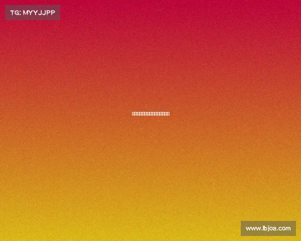 赛事公司发票—承办赛事开票内容